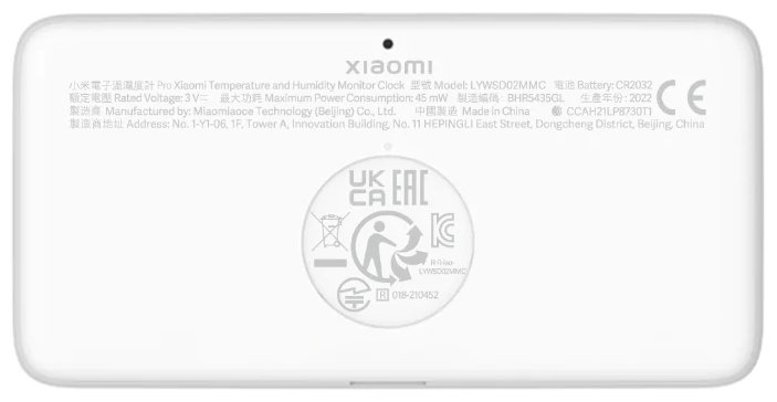 Часы термогигрометр Xiaomi Temperature and Humidity Monitor Clock BHR5435GL