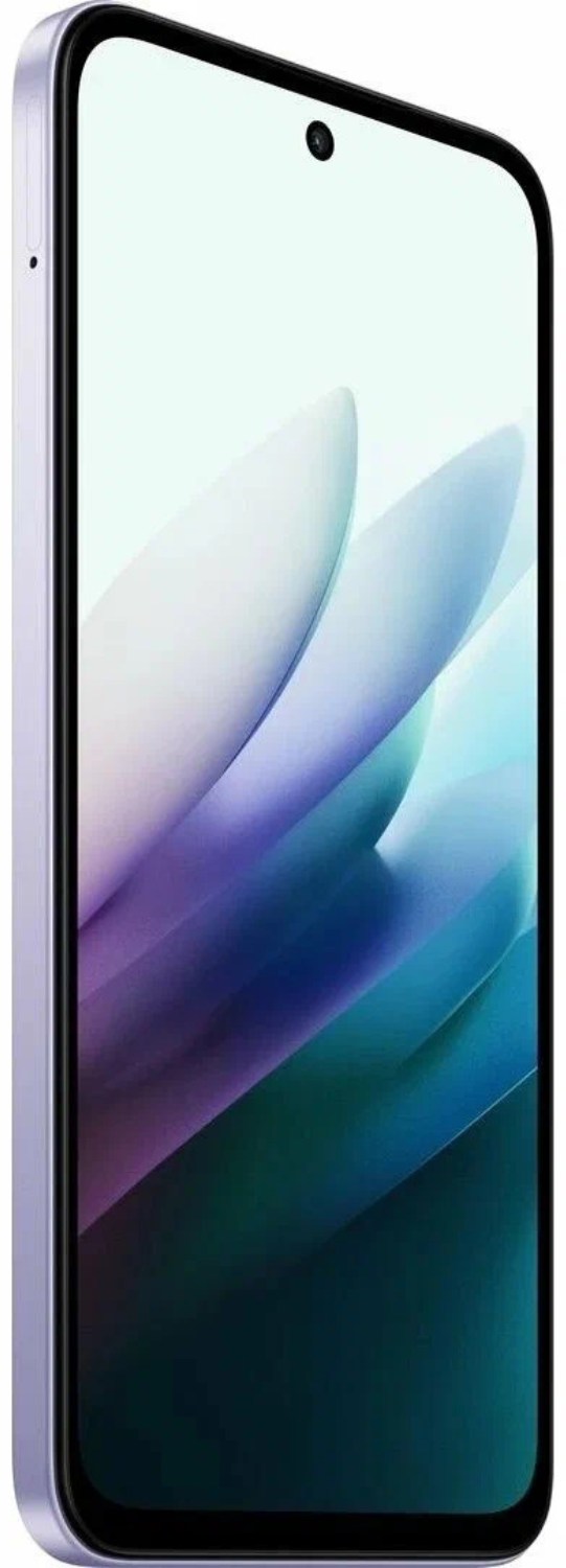 Смартфон REDMI 15 6/128 ГБ фиолетовый